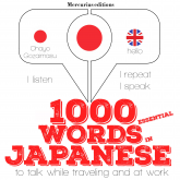1000 essential words in Japanese