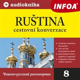 Audiokniha Ruština - cestovní konverzace  