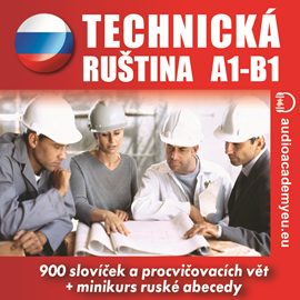 Audiokniha Technická ruština A1-B1  - autor Tomáš Dvořáček   - interpret více herců