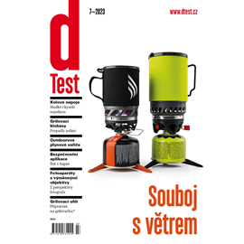Audiokniha dTest 07/2023  - autor dTest   - interpret David Viktora