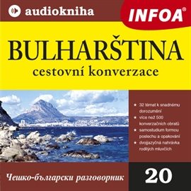 Audiokniha Bulharština - cestovní konverzace  