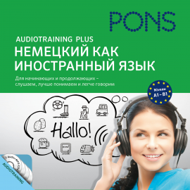 Hörbuch PONS Audiotraining Plus  - Autor Anke Levin-Steinmann   - gelesen von Diverse
