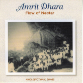 Amrit Dhara- Flow of Nectar