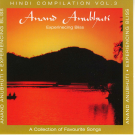 Hörbuch Anand Anubhuti  - Autor Brahma Khumaris   - gelesen von Brahma Khumaris