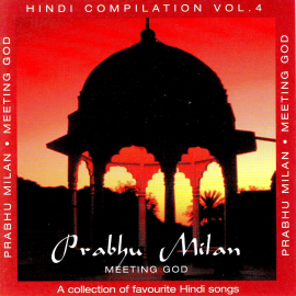 Hörbuch Prabhu Milan  - Autor Brahma  Khumaris   - gelesen von Brahma Khumaris