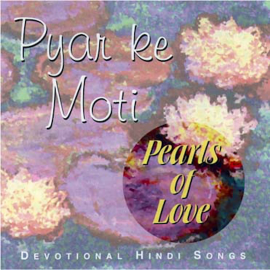 Hörbuch Pyar Ki Moti Pearls Of love  - Autor Brahma  Khumaris   - gelesen von Brahma Khumaris