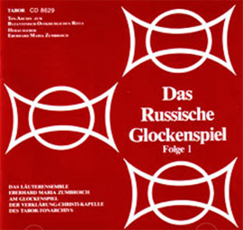 Hörbuch Das Russische Glockenspiel Folge 1  - Autor Eberhard Maria Zumbroich  