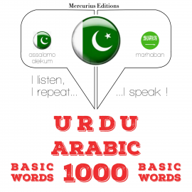 Hörbuch 1000 عربی میں ضروری الفاظ  - Autor جے ایم گارڈنر   - gelesen von الفاٹ مرکوریئس