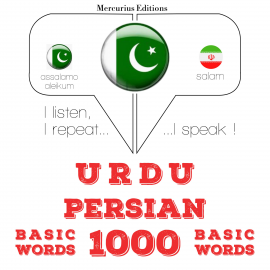 Hörbuch 1000 فارسی میں ضروری الفاظ  - Autor جے ایم گارڈنر   - gelesen von الفاٹ مرکوریئس