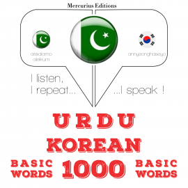 Hörbuch 1000 میں کوریا میں ضروری الفاظ  - Autor جے ایم گارڈنر   - gelesen von الفاٹ مرکوریئس