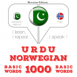 Hörbuch 1000 ناروے میں ضروری الفاظ  - Autor جے ایم گارڈنر   - gelesen von الفاٹ مرکوریئس