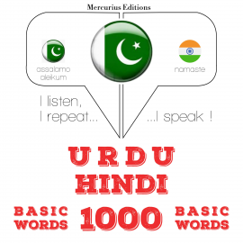 Hörbuch 1000 ہندی میں ضروری الفاظ  - Autor جے ایم گارڈنر   - gelesen von الفاٹ مرکوریئس