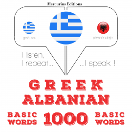 Hörbuch 1000 ουσιαστικό λέξεις στα Αλβανικά  - Autor Γκάρντνερ   - gelesen von Ελένη Μερκούριος