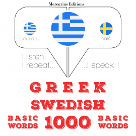 Hörbuch 1000 ουσιαστικό λέξεις στα Σουηδικά  - Autor Γκάρντνερ   - gelesen von Ελένη Μερκούριος