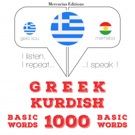 Hörbuch 1000 ουσιαστικό λέξεις στην κουρδική γλώσσα  - Autor Γκάρντνερ   - gelesen von Ελένη Μερκούριος