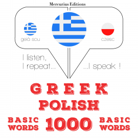 Hörbuch 1000 ουσιαστικό λέξεις στην πολωνική  - Autor Γκάρντνερ   - gelesen von Ελένη Μερκούριος