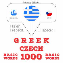 Hörbuch 1000 ουσιαστικό λέξεις στην Τσεχική  - Autor Γκάρντνερ   - gelesen von Ελένη Μερκούριος