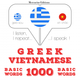 Hörbuch 1000 ουσιαστικό λέξεις στο Βιετνάμ  - Autor Γκάρντνερ   - gelesen von Ελένη Μερκούριος