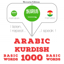 Hörbuch 1000 كلمة أساسية باللغة الكردية  - Autor جي إم جاردنر   - gelesen von إمين مرقوريوس