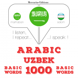 Hörbuch 1000 كلمة أساسية في أوزبكستان  - Autor جي إم جاردنر   - gelesen von إمين مرقوريوس