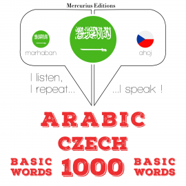 Hörbuch 1000 كلمة أساسية في جمهورية التشيك  - Autor جي إم جاردنر   - gelesen von إمين مرقوريوس