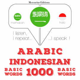 Hörbuch 1000 كلمة أساسية في الإندونيسية  - Autor جي إم جاردنر   - gelesen von إمين ميركوريوس فريسكا مرقوريوس