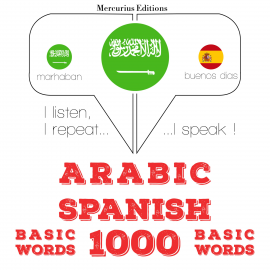 Hörbuch 1000 كلمة أساسية في الإسبانية  - Autor جي إم جاردنر   - gelesen von إمين ميركوريوس