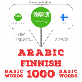 Hörbuch 1000 كلمة أساسية في الفنلندية  - Autor جي إم جاردنر   - gelesen von إمين ميركوريوس