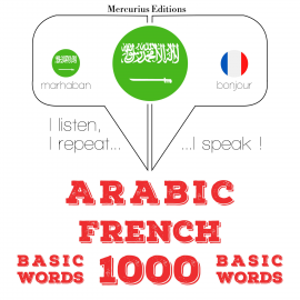 Hörbuch 1000 كلمة أساسية في الفرنسية  - Autor جي إم جاردنر   - gelesen von إمين مرقوريوس فلورنسا مرقوريوس