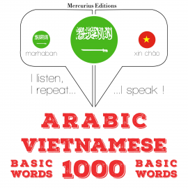 Hörbuch 1000 كلمة أساسية في الفيتنامية  - Autor جي إم جاردنر   - gelesen von إمين مرقوريوس