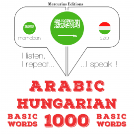 Hörbuch 1000 كلمة أساسية في المجرية  - Autor جي إم جاردنر   - gelesen von إمين ميركوريوس بوجي ميركوريوس