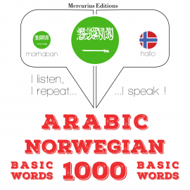 Hörbuch 1000 كلمة أساسية في النرويجية  - Autor جي إم جاردنر   - gelesen von إمين مرقوريوس
