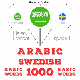 Hörbuch 1000 كلمة أساسية في السويدية  - Autor جي إم جاردنر   - gelesen von إمين ميركوريوس
