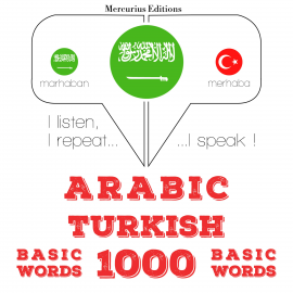 Hörbuch 1000 كلمة أساسية في التركية  - Autor جي إم جاردنر   - gelesen von إمين مرقوريوس