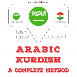 Hörbuch أنا أتعلم الكردي  - Autor جي إم جاردنر   - gelesen von إمين مرقوريوس
