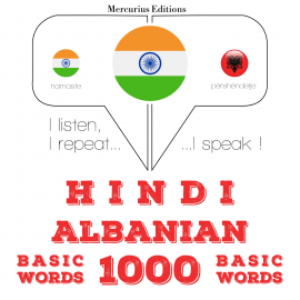 Hörbuch अल्बानियाई में 1000 आवश्यक शब्द  - Autor जेएम गार्डनर   - gelesen von तुलिका मर्कुरियस