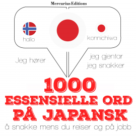 Hörbuch 1000 essensielle ord på japansk  - Autor JM Gardner   - gelesen von Kathrin Mercurius