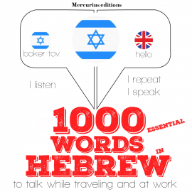 Hörbuch 1000 essential words in Hebrew  - Autor JM Gardner   - gelesen von Katie Mercurius