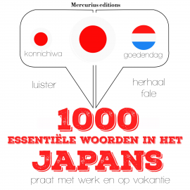 Hörbuch 1000 essentiële woorden in het Japans  - Autor JM Gardner   - gelesen von Emma Mercurius
