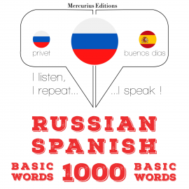 Hörbuch 1000 основных слов на испанском языке  - Autor JM Gardner   - gelesen von Veronika Mercurius