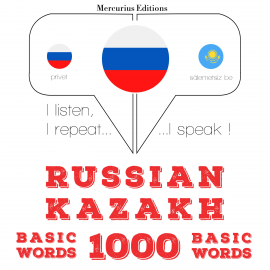 Hörbuch 1000 основных слов на казахском  - Autor JM Gardner   - gelesen von Veronika Mercurius