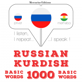 Hörbuch 1000 основных слов на курдском  - Autor JM Gardner   - gelesen von Veronika Mercurius