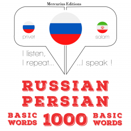 Hörbuch 1000 основных слов на персидском языке  - Autor JM Gardner   - gelesen von Veronika Mercurius