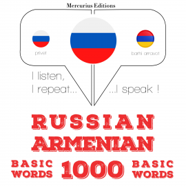 Hörbuch 1000 основных слов в армянском  - Autor JM Gardner   - gelesen von Veronika Mercurius