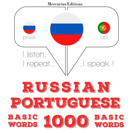 Hörbuch 1000 основных слов в Португалии  - Autor JM Gardner   - gelesen von Veronika Mercurius
