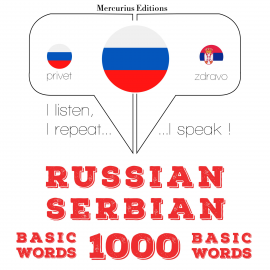Hörbuch 1000 основных слов в сербском  - Autor JM Gardner   - gelesen von Veronika Mercurius