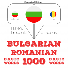Hörbuch 1000 основни думи на румънски  - Autor JM Гарднър   - gelesen von Георгиева Меркурий