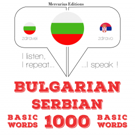Hörbuch 1000 основни думи на сръбски  - Autor JM Гарднър   - gelesen von Георгиева Меркурий