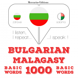 Hörbuch 1000 основни думи от малаялам  - Autor JM Гарднър   - gelesen von Георгиева Меркурий