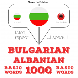 Hörbuch 1000 основни думи в албанския  - Autor JM Гарднър   - gelesen von Георгиева Меркурий
